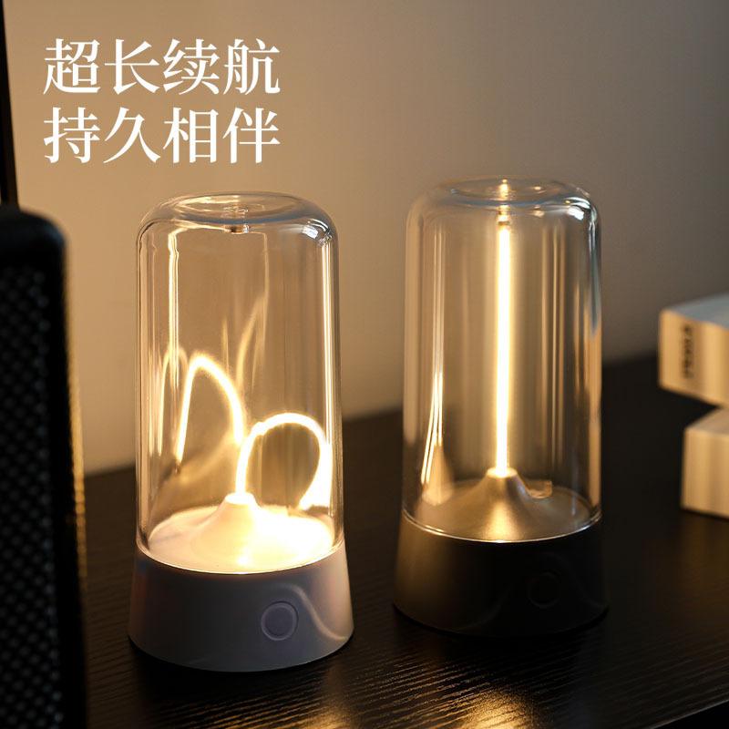 LED camping light Type-c rechargeable portable night light high magnetic attraction creative atmosphere light