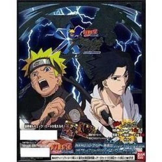 NARUTO Шиппуден Ultimate Cloth Официальный набор с папкой чёрный