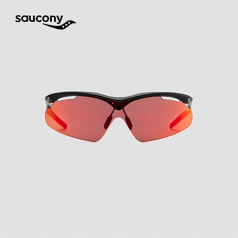 Saucony Year of the Horse Limited Edition Titanium Sports Glasses