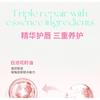 biya - Melting Candy Temperature Change Lipstick - 2 Colors