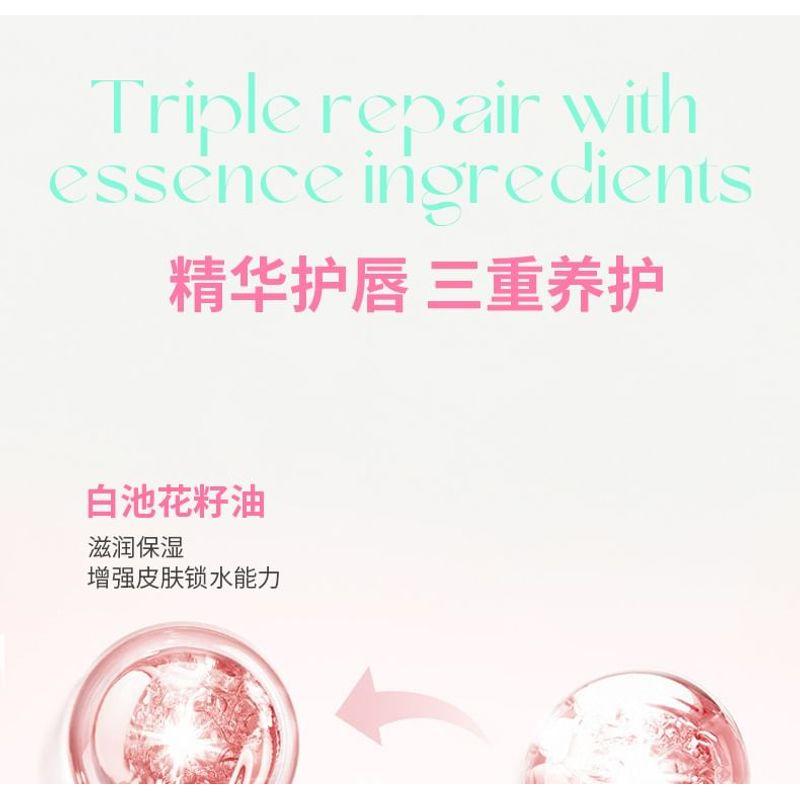 biya - Melting Candy Temperature Change Lipstick - 2 Colors