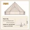 Double Outdoor Yurt Tent: Sunshade Canopy, All-Weather Camping Tent, Full Set for Overnight Use