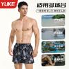 Mens Quick-Dry Swim Trunks With Built-in Mesh Liner Swimming Beach Water Sports Plus Size Up To 4XL