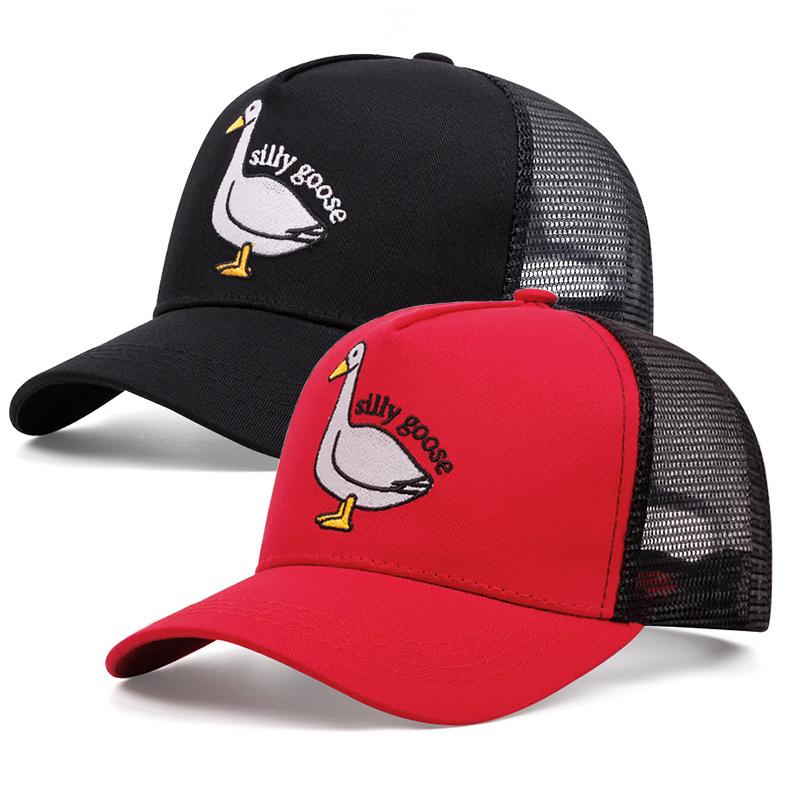 Embroidery Baseball Cap Dumb Goose Outdoor Sports Event Cap Summer Shade Breathable Mesh Cap