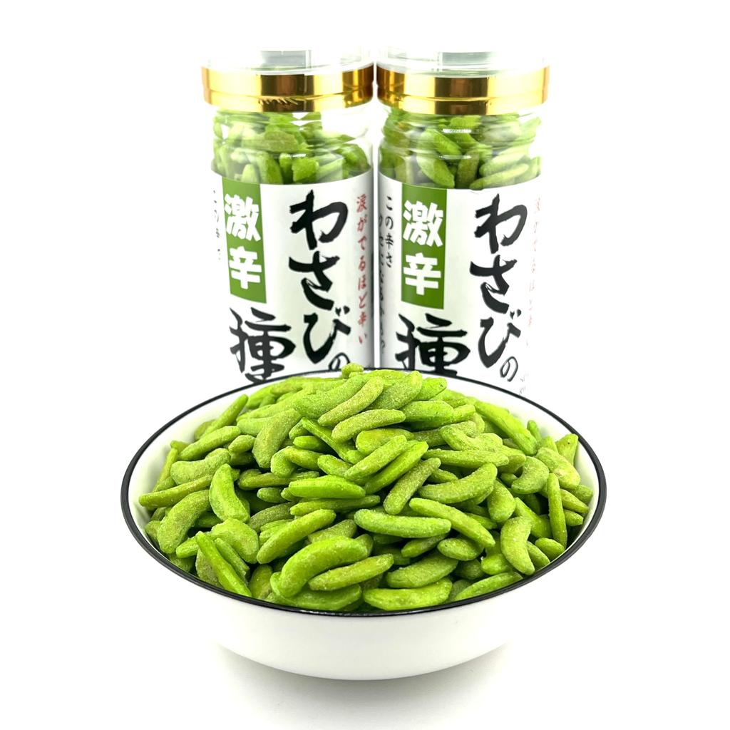Happy Company Super Spicy Wasabi 110g X 2 So Spicy You Might Get Addicted To This Not Just Delicious Beyond the Large Rice Commercial Beer Souvenirs