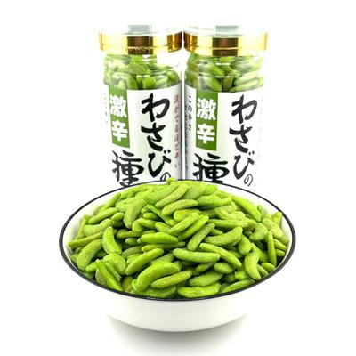 Happy Company Super scharfes Wasabi 110g x 2 So scharf, dass man davon süchtig werden könnte, nicht nur köstlich über den großen Reis kommerzielles Bier Souvenirs