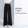Women's Maillard Style Wide-Leg Casual Pants