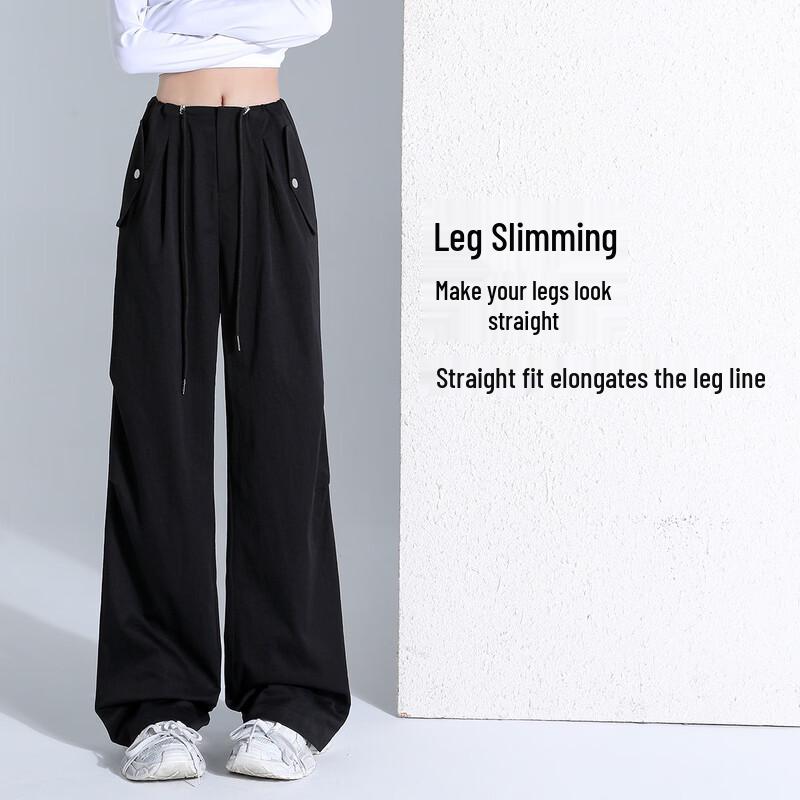 Women's Maillard Style Wide-Leg Casual Pants