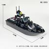 Package Navy Children'S Assembled Building Block Toy Diver Weapon Black Hawk Patrol Ship X003