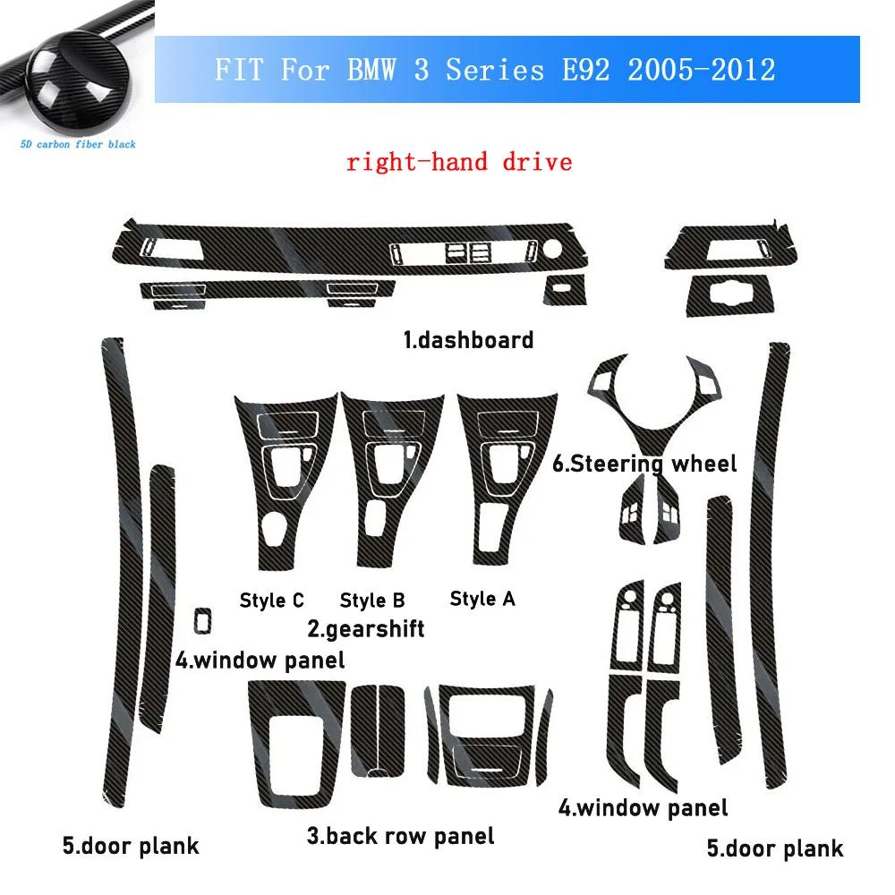 Carbon Fiber For BMW 3 Series