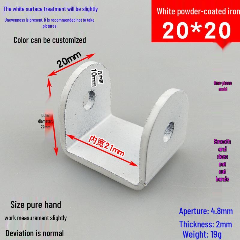 Square Tube Clamp U-Angle Clip with Hole Connector for Mounting
