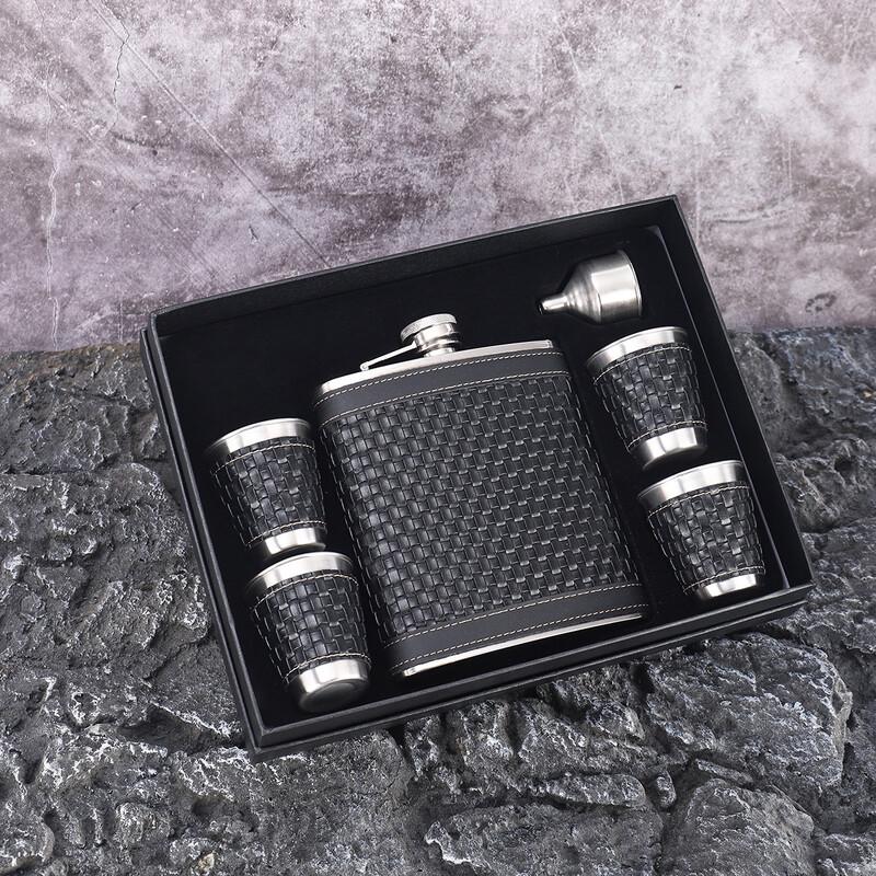 

Portable Men s Stainless Steel Hip Flask Set