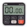 100 Minute Waterproof Kitchen Timer A&D AD-5709-E