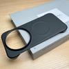 For Xiaomi 17 Ultra Case Hard PC Carbon Fiber Magnetic Wireless Charging Slim Protect Back Cover For Xiaomi Mi 17 Ultra 5G Shell
