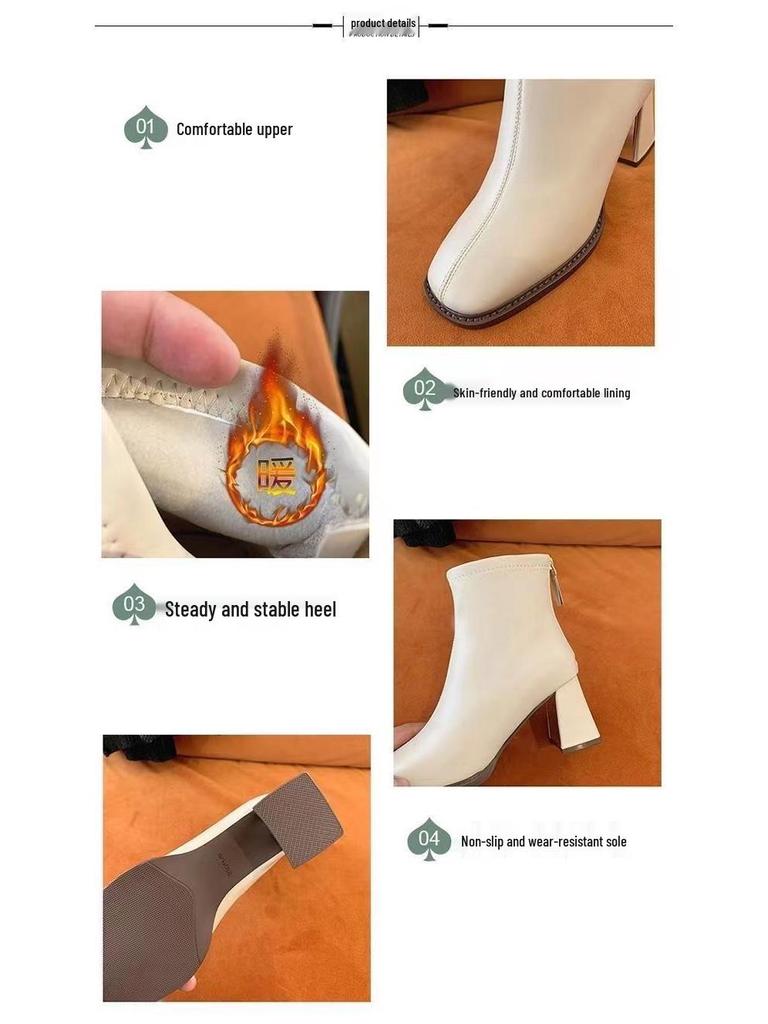 French Style Women's Chunky Heel Square Toe Short Boots - Autumn/Winter Korean Skinny Martin Boots, Fashionable & Versatile.