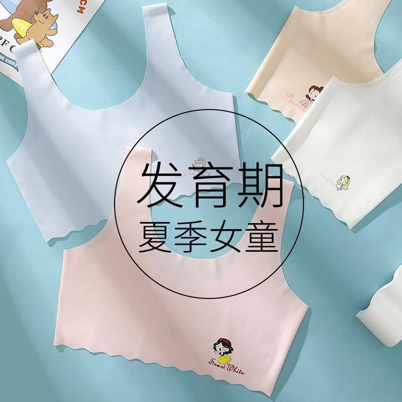 Development period girls underwear - year old girls tube top padded seamless vest junior high school students breathable bra thin