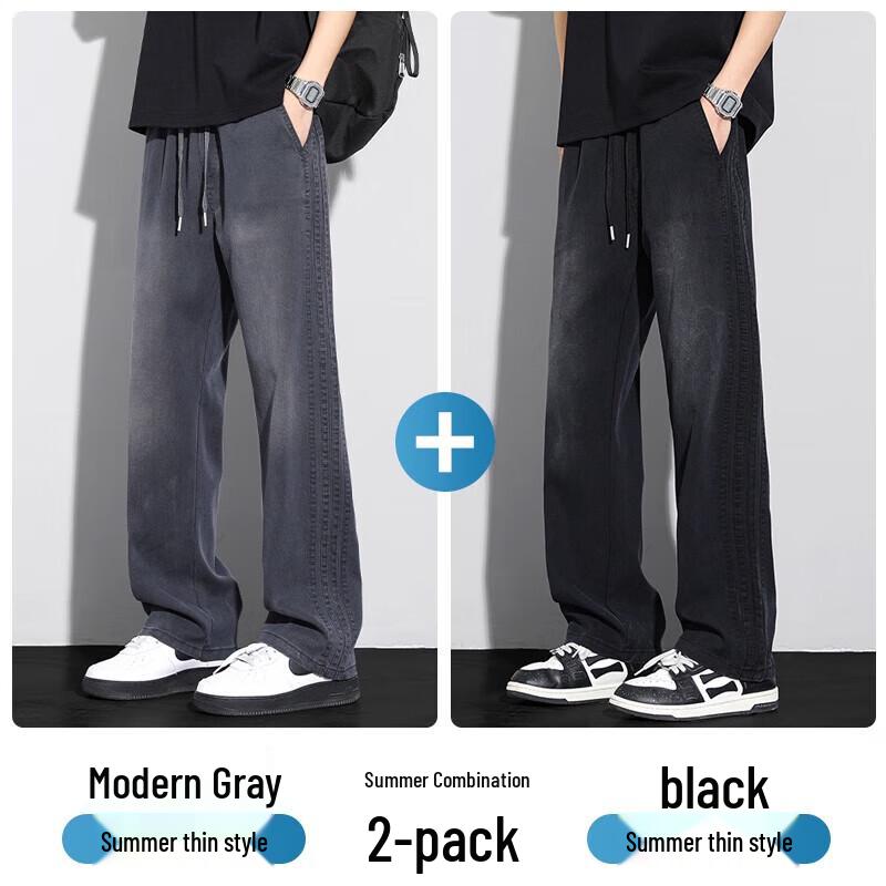 Men's Mark Fairwhale Retro Gradient Tencel Loose Straight Jeans