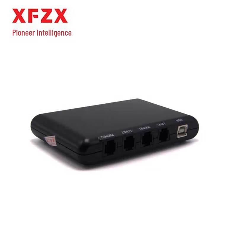 XFZX 2-Channel USB Landline Call Recorder with Caller ID (CN version)
