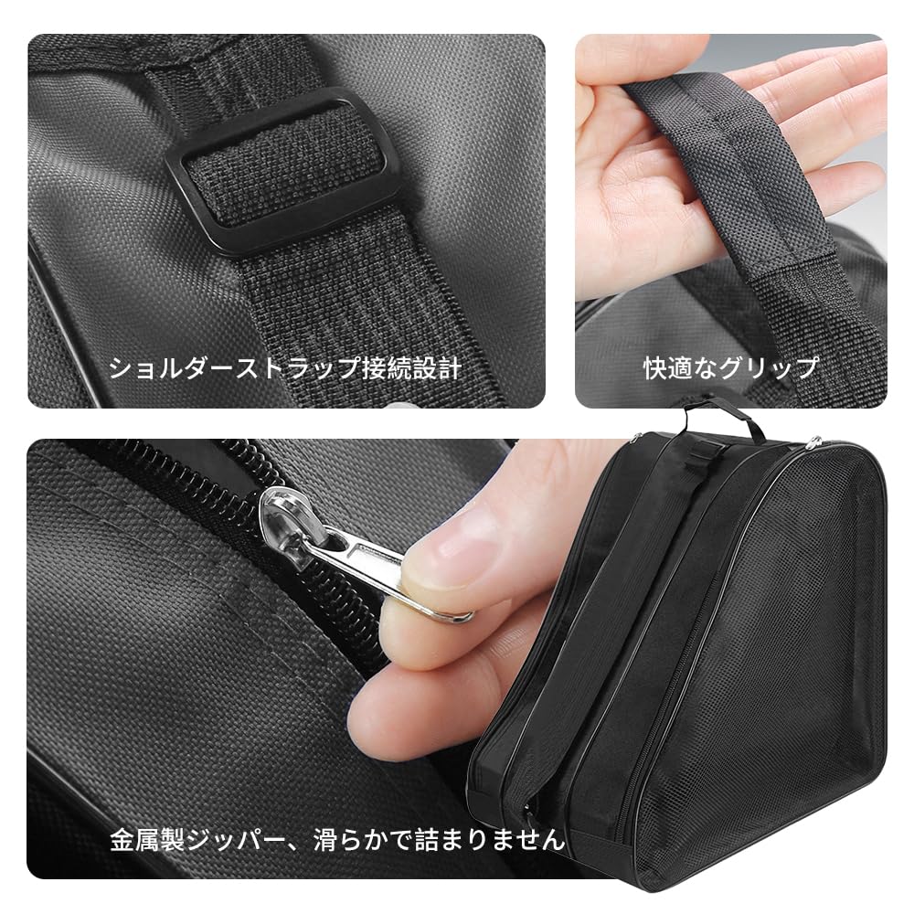 portable triangular shoulder bag for roller and ice Ideal for outdoor business and Thick, breathable, skates, shoes, skates. activities, trips,