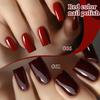 Ankela Red Series Cherry Wine Nail Gel 2025 - Professional Whitening Style for Nail Salons