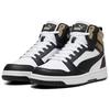 New PUMA REBOUND Abrasion Resistant High Top Skateboard Shoes Unisex Black White 392326-22