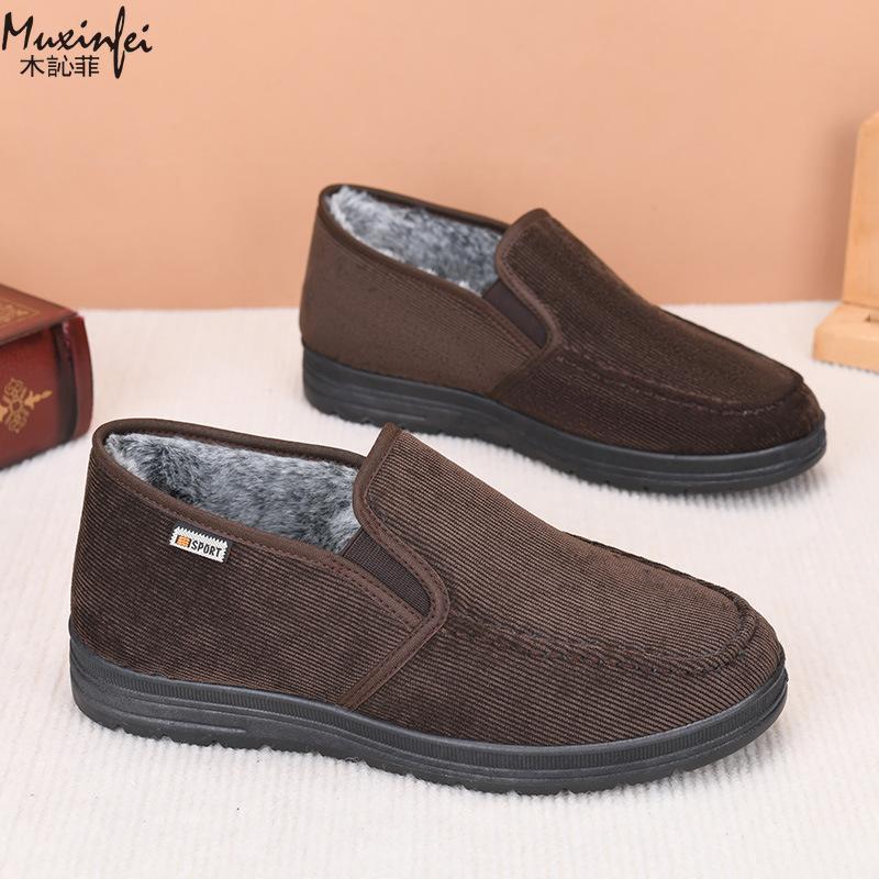 Fashion 2025 Autumn and Winter New Casual Men's Cotton Shoes Casual Boots Comfortable Cold Proof Warm Cotton Shoes for Man
