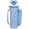 Vacuum Insulated Portable Mug Sax with Detachable Strap and Comfortable Shoulder for for Commuting To SAX Kids' 500ml, Blue, Pad, Children,