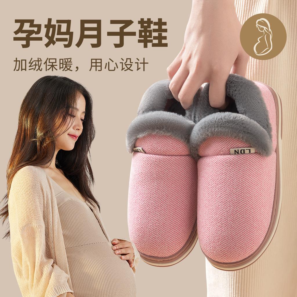 Couple cotton shoes women's winter bag heel plush outer wear plush warm home large size cotton slippers confinement shoes