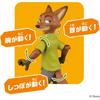Takara Tomy Ania Zootopia Nick Wilde Toy for Ages 3 and Up