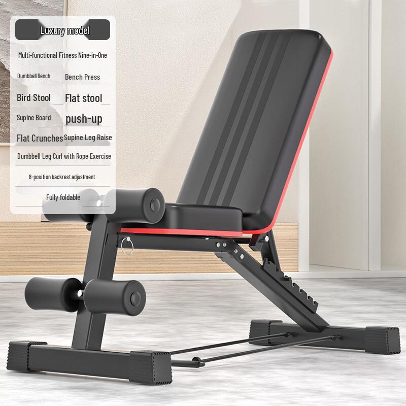 BinFu Foldable Multi-functional Dumbbell Bench
