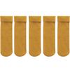 Women's Thicken Thermal Socks Snow Stocking Winter Warm Cashmere Socks Velvet Wool Self-Heating Boot Home Sleeping Socks