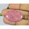 22X34X05MM Natural Red Rhodonite Quartz Oval Cabochon Loose Gemstone SK-3745