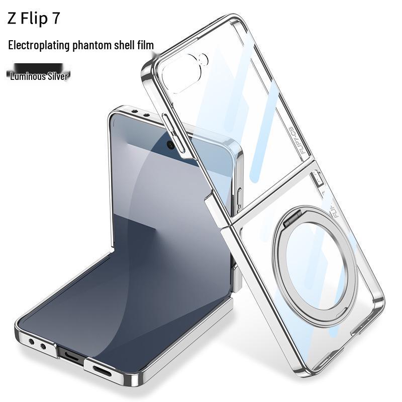 Samsung ZFlip7 Case: New Magnetic Wireless Charging, Transparent Rotating Bracket, GKK Compatible.