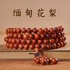Grünes Sandelholz Zypressen Armband Buddha Perlen 108 Schwarzes Sandelholz Damen Holz Kulturelles Spiel Armband Herren
