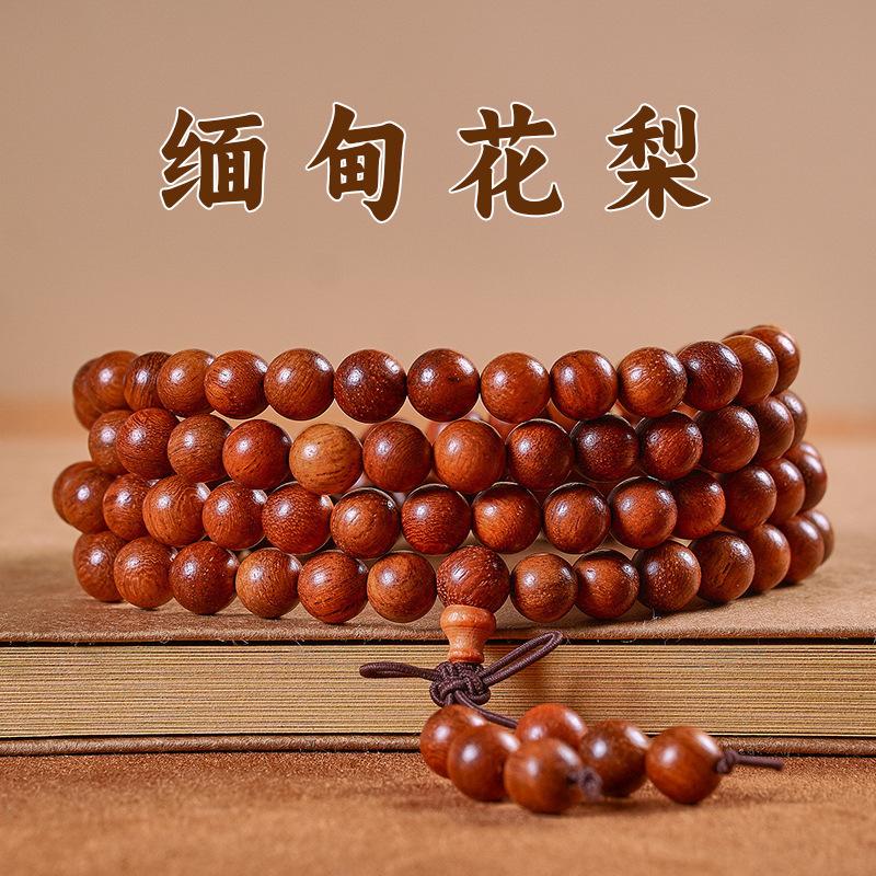 Grünes Sandelholz Zypressen Armband Buddha Perlen 108 Schwarzes Sandelholz Damen Holz Kulturelles Spiel Armband Herren