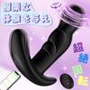 Vibrator for Medium Sex Toy for Women Rotation 3 Types of Rotation Modes 9 Types of Vibration Modes Smartphone Remote Extra Thick Piston Clitoris
