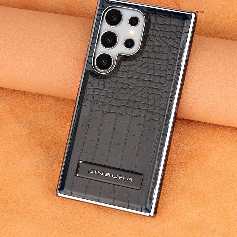 Applicable to Samsung s25ultra mobile phone case crocodile pattern Samsung bracket magnetic suction s24u all-inclusive 23u men's leather case