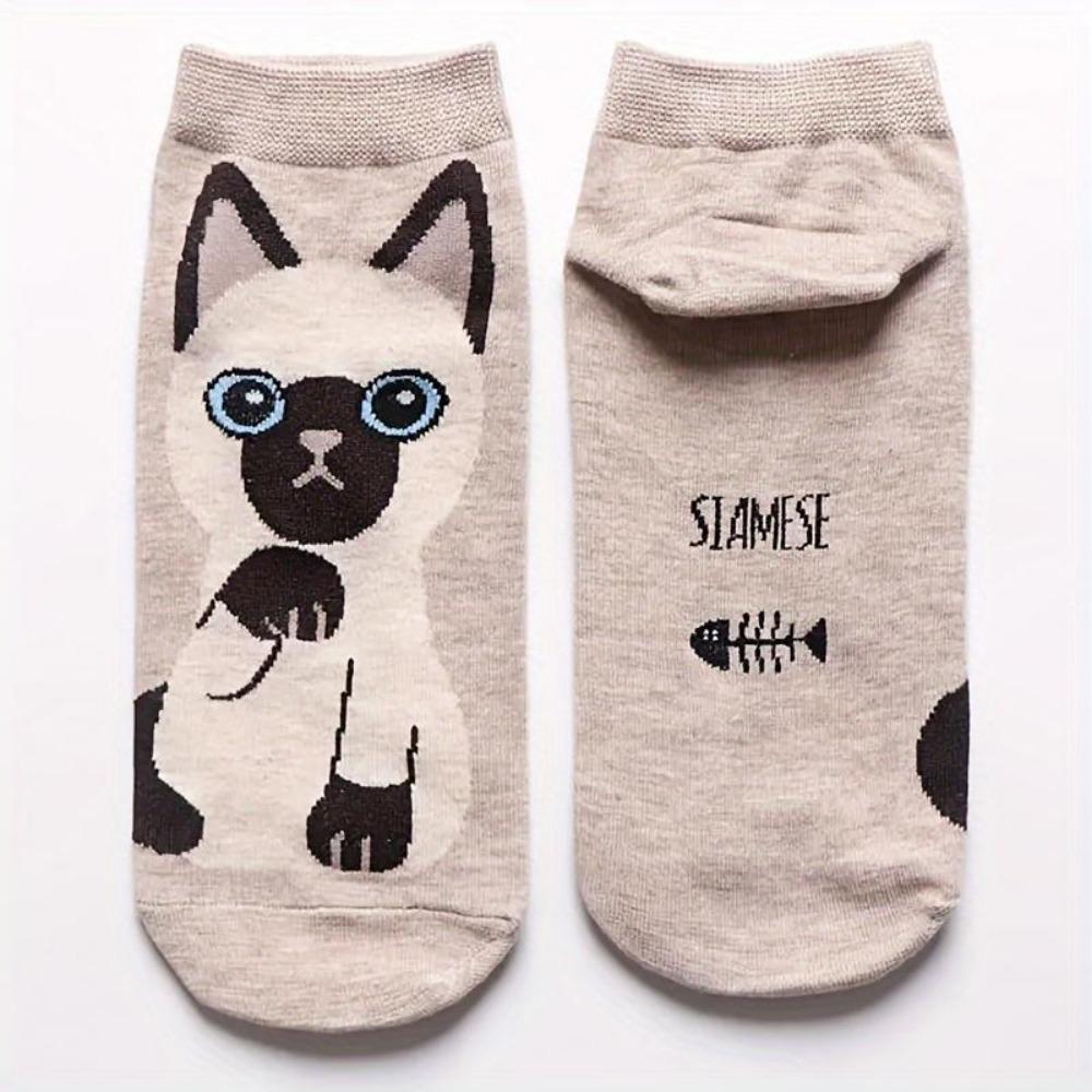 5PCS/set of Five Pairs of Cute and Comfortable Cartoon Cat Socks - Breathable and Sweat-absorbing Animal Pattern Casual Socks