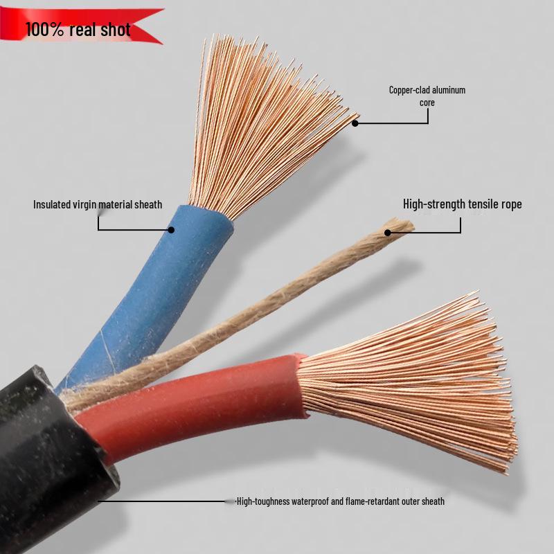 Outdoor Two-Core Antifreeze Soft Power Cord, National Standard, Available in 1.5, 2.5, 4, and 6 sq mm.