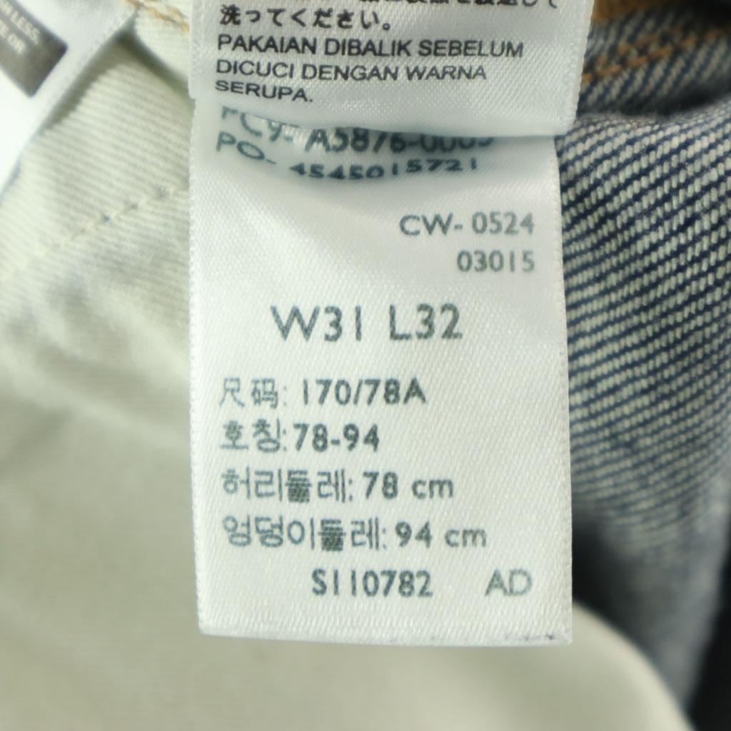 Beauty products Levi's Denim pants w31 blue Men's Used