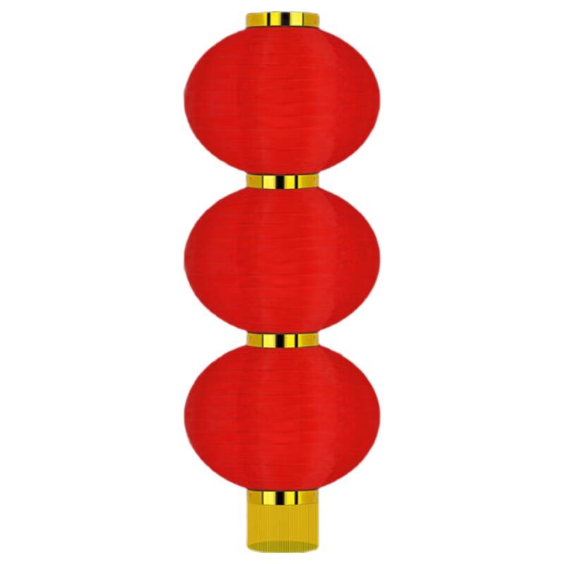 Qihuang Outdoor Waterproof Red Lantern String