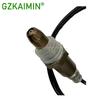 Oxygen Sensor  For 11-14 370Z Altima Frontier Versa Note 1.6L  OEM  22693-3WY0A  211500-7520 211500-7510