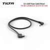 Napájecí kabel TILTA pro LiDAR a motor Follow Focus DJI