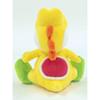 San-ei Super Mario All Star Collection Yellow Yoshi Plush Toy 20cm