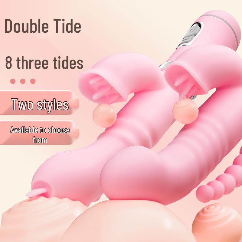 Long Love Female Vibrating Massage Stick - Erotic Adult Toy Cannons for Insertion & Masturbation.
