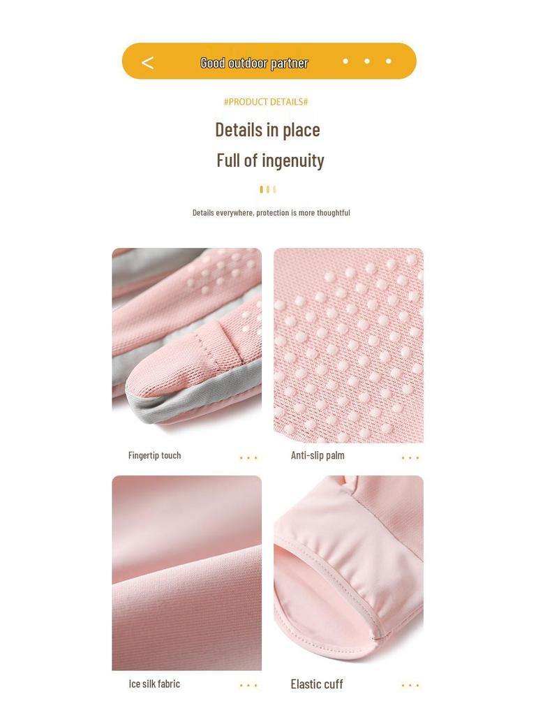 Damskie Oddychające Rękawiczki z Lodowego Jedwabiu Ochrona Przeciw Słońcu na Lato - Antypoślizgowe, Pełne Palce, do Jazdy Samochodem i Rowerem