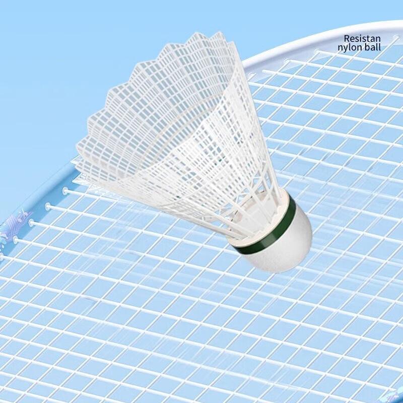Durable Nylon Badminton Shuttlecocks