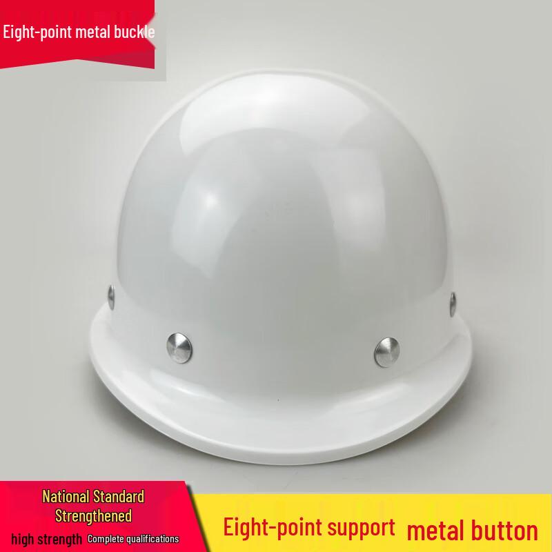 OLOMM High-Strength Fiberglass Safety Helmet