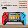 Sup Handheld Console: Two-Player Classic TV Game with 8090 Nostalgic Rechargeable Games
