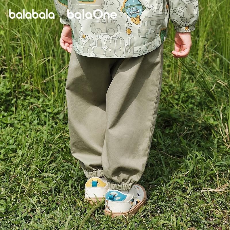 Balabala Boys' Loose Fit Cargo Jogger Pants